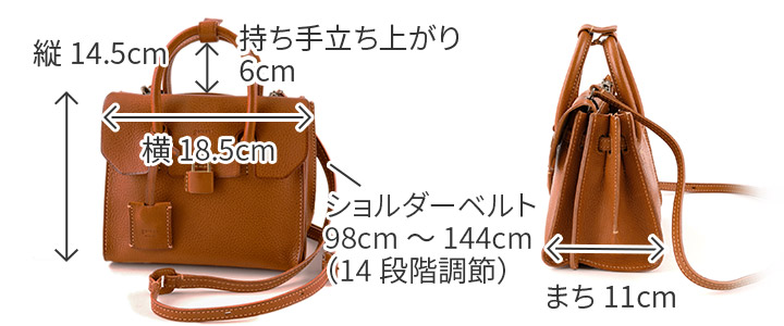 genten ゲンテン Minerva ミネルヴァ 2WAY ショルダーバッグ 42865 :GE-42865:こだわりのブランド ...
