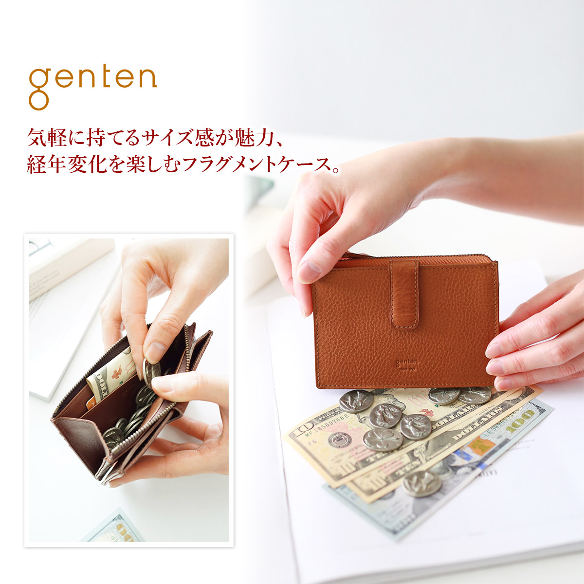 genten ゲンテン Minerva ミネルヴァ フラグメントケース 42905 : ge-42905 : こだわりのブランド  Sentire-One - 通販 - Yahoo!ショッピング