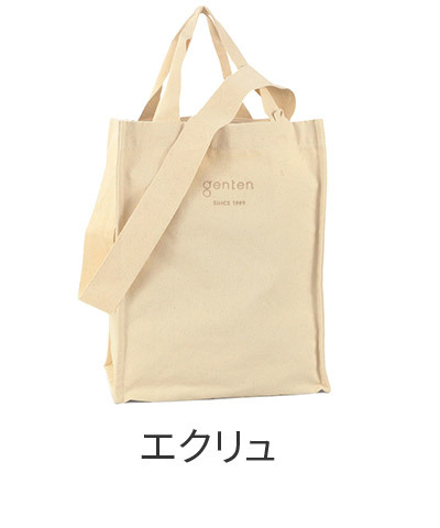 【正規販売店】 42952-co01.jpg バッグ