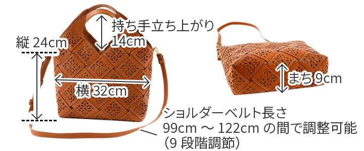 genten ゲンテン サスティナブルカットワーク 2WAY ショルダーバッグ