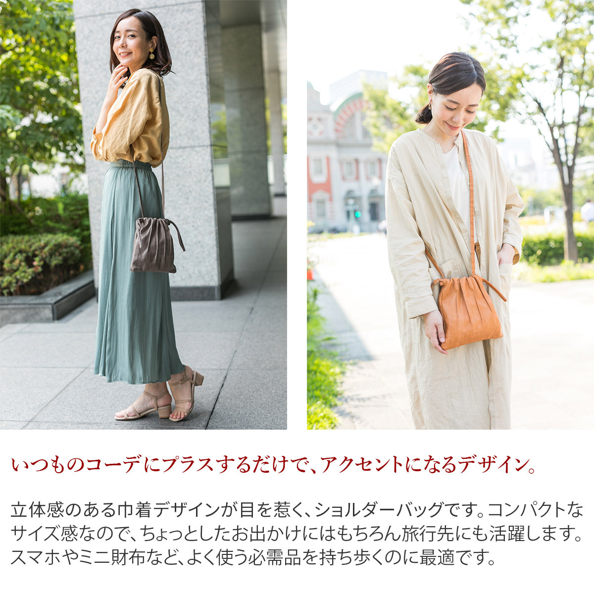 genten ゲンテン Bark pochette バークポシェット ショルダーバッグ 43090 : ge-43090 : こだわりのブランド  Sentire-One - 通販 - Yahoo!ショッピング