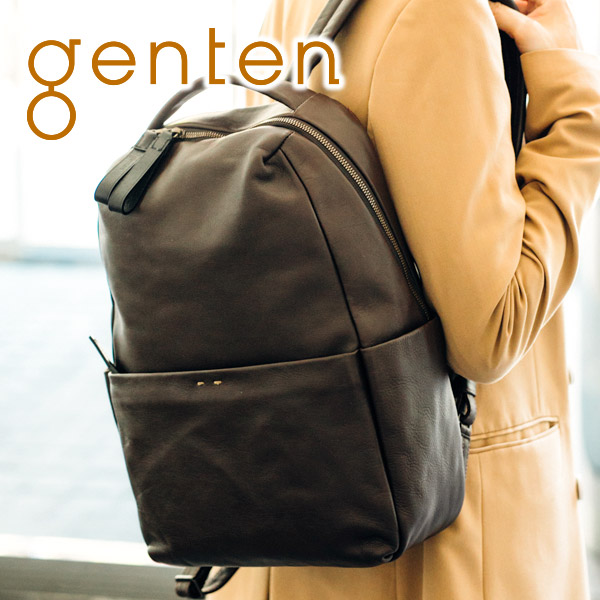 genten ゲンテン Neut ニュート リュック 43180 : ge-43180 : こだわりのブランド Sentire-One - 通販 -  Yahoo!ショッピング