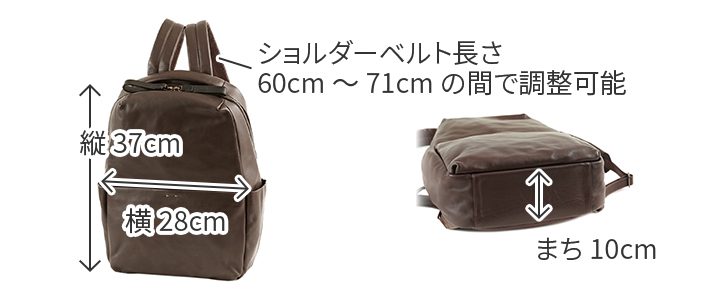 genten（ゲンテン） Neut ニュート リュック 43180 : こだわりの