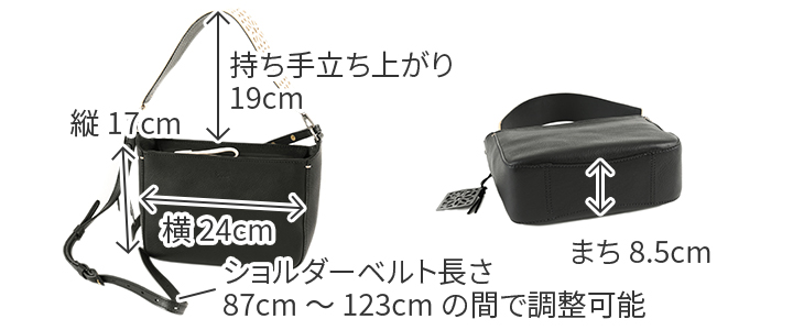 genten ゲンテン Comet cutwork コメットカットワーク 2WAY ショルダー