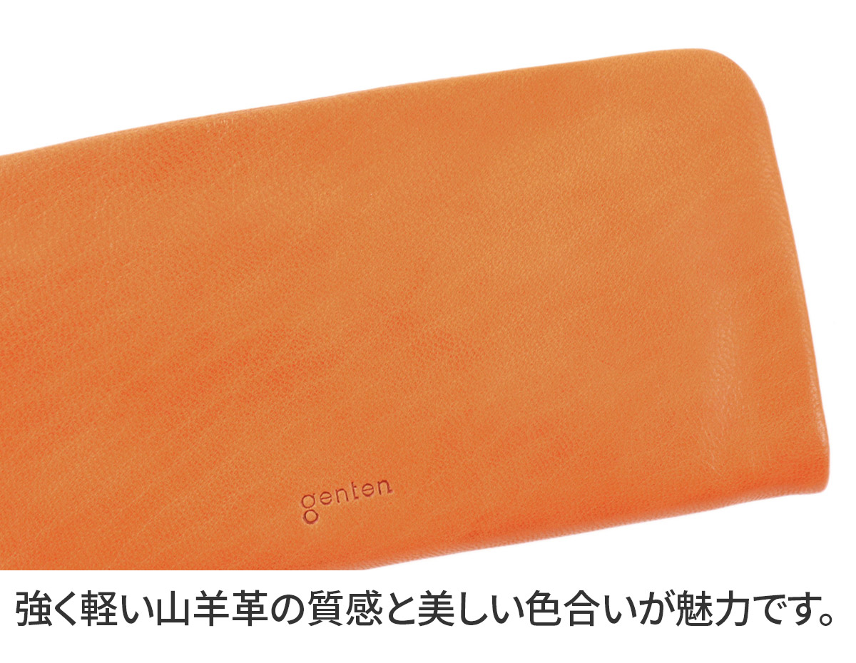 genten 【選べるノベルティ付】 ゲンテン GOAT BASIC ゴート