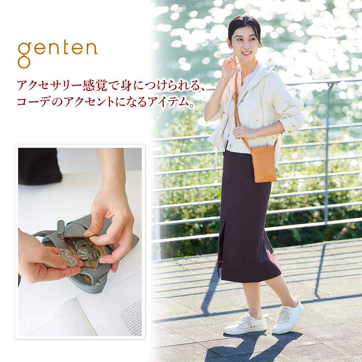 genten ゲンテン GOAT BASIC ゴートベーシック ミニ ショルダーバッグ 43266｜sentire-one｜10