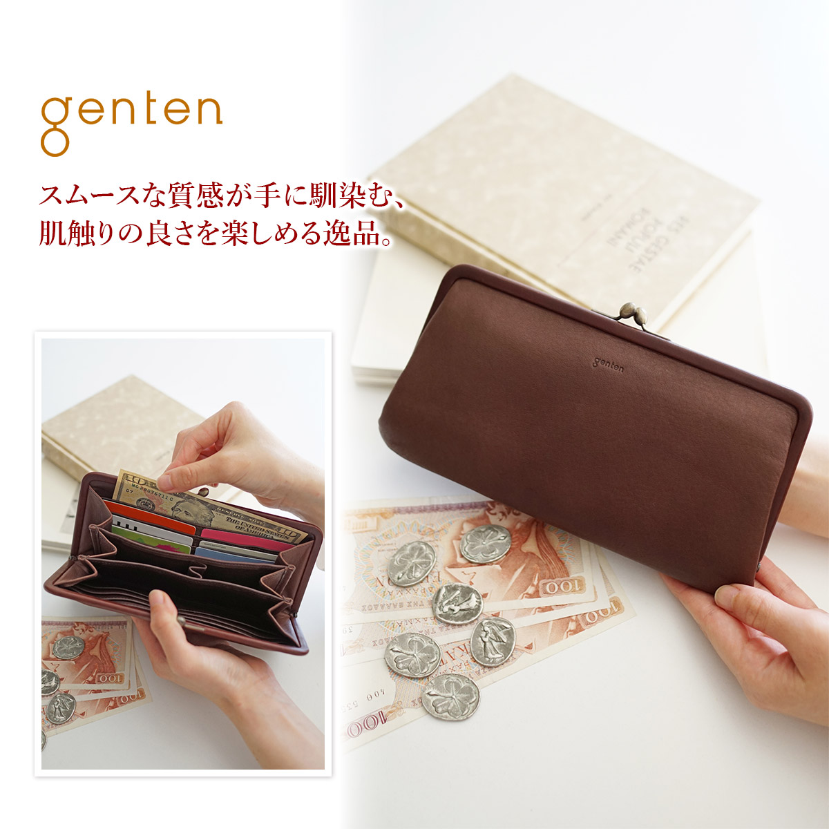 genten ゲンテン G soft2 Gソフト2 がま口長財布 43280 : ge-43280 : こだわりのブランド Sentire-One -  通販 - Yahoo!ショッピング