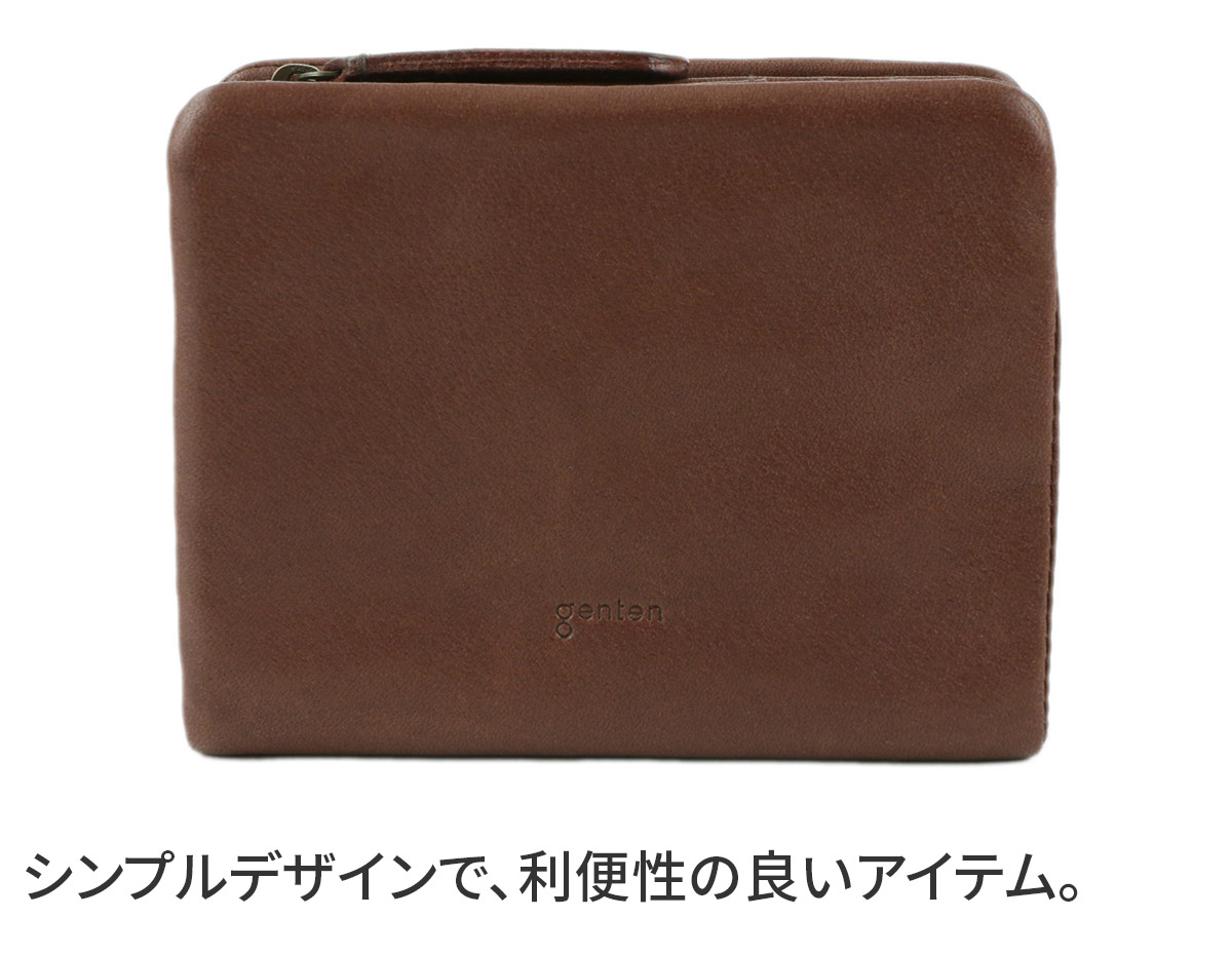 genten - genten(ゲンテン) 2つ折り財布 - ブラウン パンチング