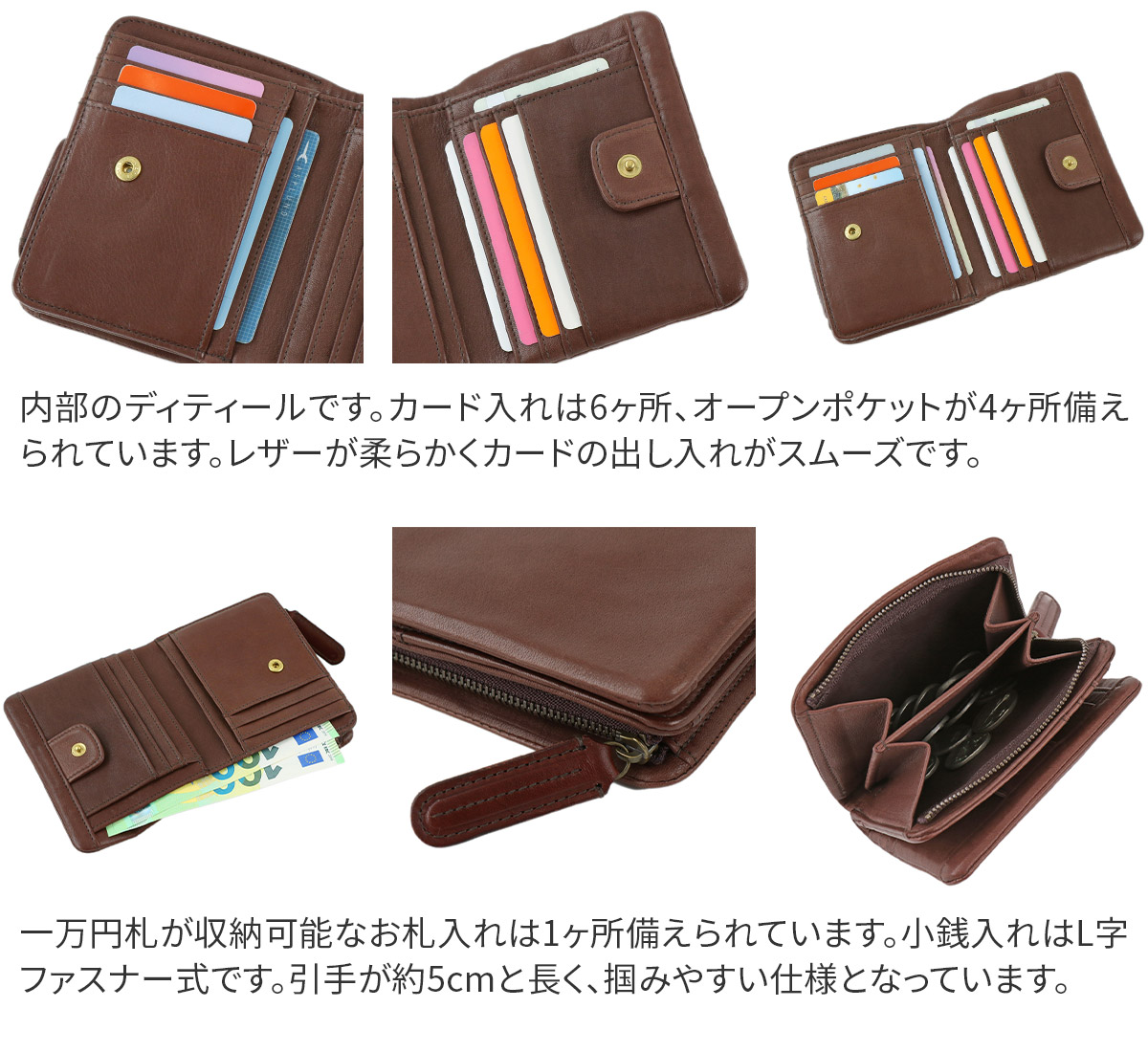 genten（コインケース）のフリマアイテム一覧