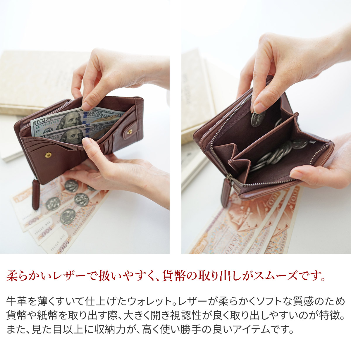 genten（ゲンテン） 3年保証＋ケアセット付 G soft2 Gソフト2 小銭入れ