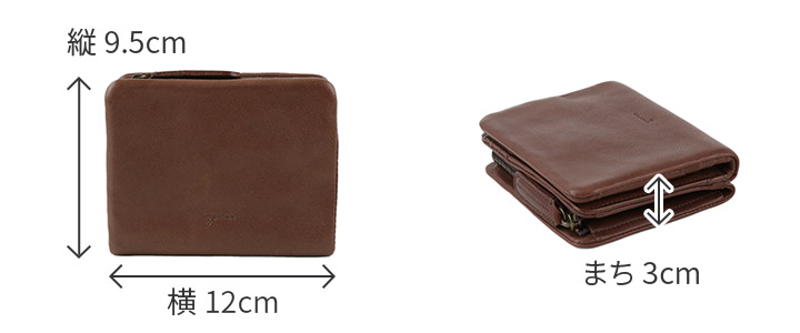 genten（ゲンテン） 3年保証＋ケアセット付 G soft2 Gソフト2 小銭入れ