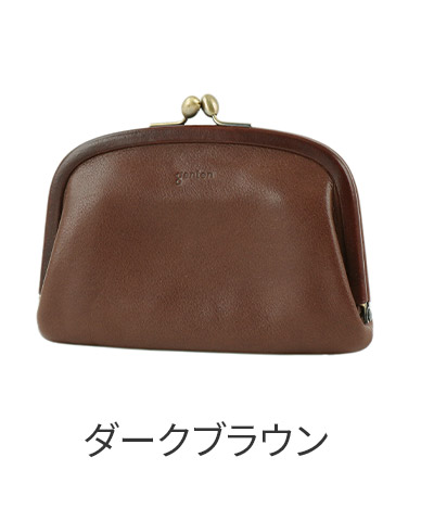 genten 【最大p27％選べるノベルティ付】 ゲンテン G soft2 G