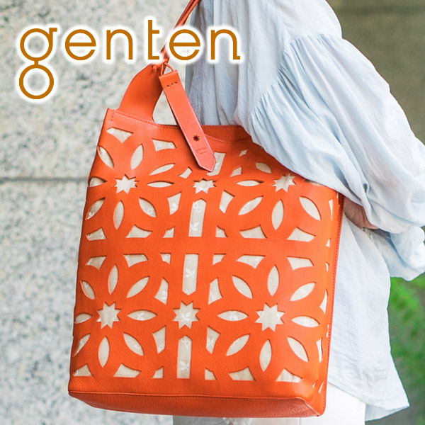 genten ゲンテン Grand CutWork グランカットワーク トートバッグ 43335 : ge-43335 : こだわりのブランド  Sentire-One - 通販 - Yahoo!ショッピング