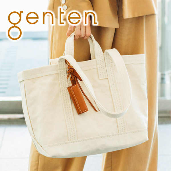 genten（ゲンテン） セルビッジトート トートバッグ（M） 43371
