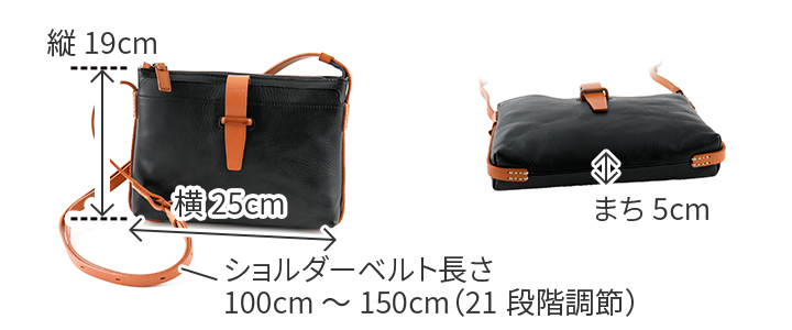 genten（ゲンテン） 【ケアセット＋安心の3年保証付】 サドルベルトヌ