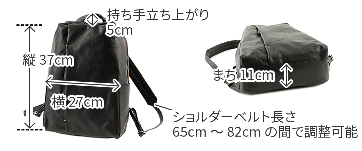 genten ゲンテン Libela リベラ リュック 43400 : ge-43400 : こだわり