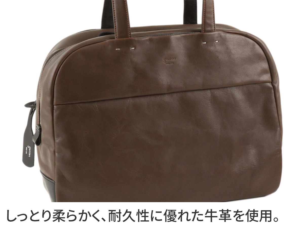 genten（ゲンテン） Libela リベラ ボストンバッグ 43402 : こだわりの