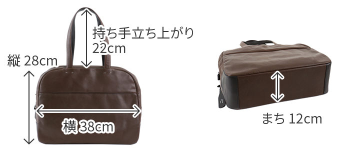 genten（ゲンテン） Libela リベラ ボストンバッグ 43402 : こだわりの