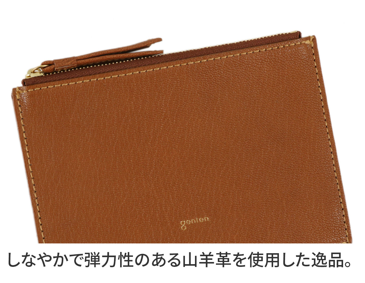 genten 【最大p26％選べるノベルティ付】genten ゲンテン Nodo