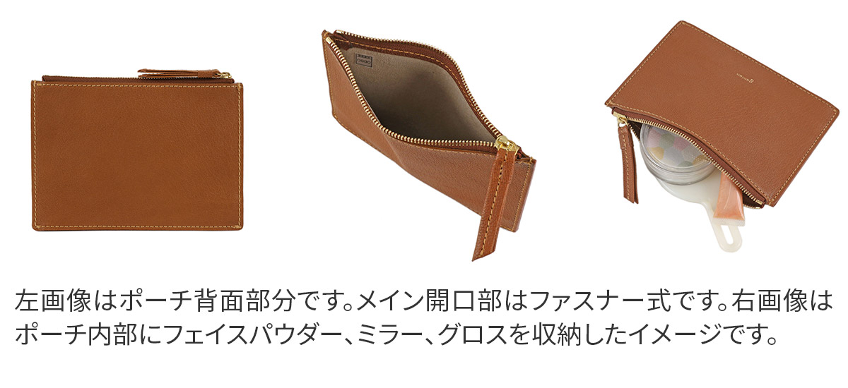 genten ノードポーチ genten 【選べるノベルティ付】 ゲンテン Nodo ノード ポーチ