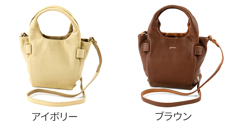 genten ゲンテン cuscino クッシーノ 2WAY ショルダーバッグ 43461