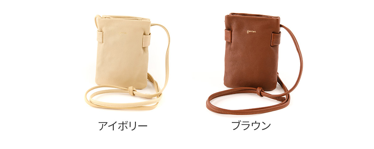 【新品】genten ゲンテン cuscino クッシーノ ミニ ポシェット genten（ゲンテン） cuscino クッシーノ ミニ ポシェット 43463