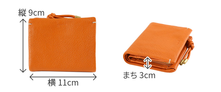 genten（ゲンテン） cuscino クッシーノ 小銭入れ付き二つ折り財布