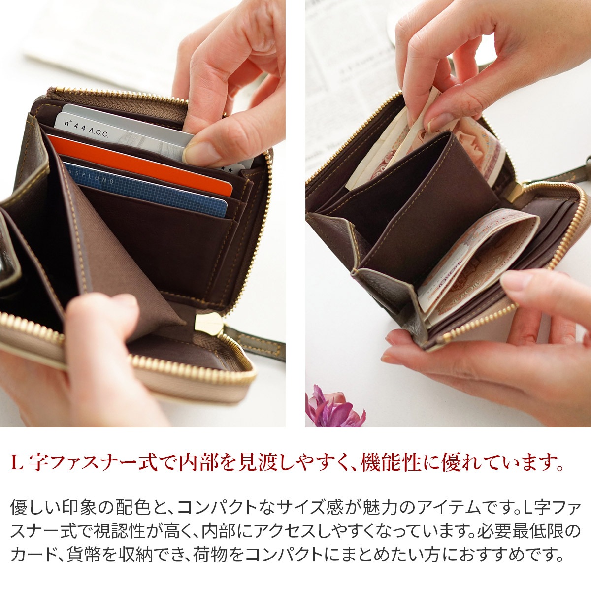 genten 【選べるノベルティ付】 ゲンテン foresta フォレスタ