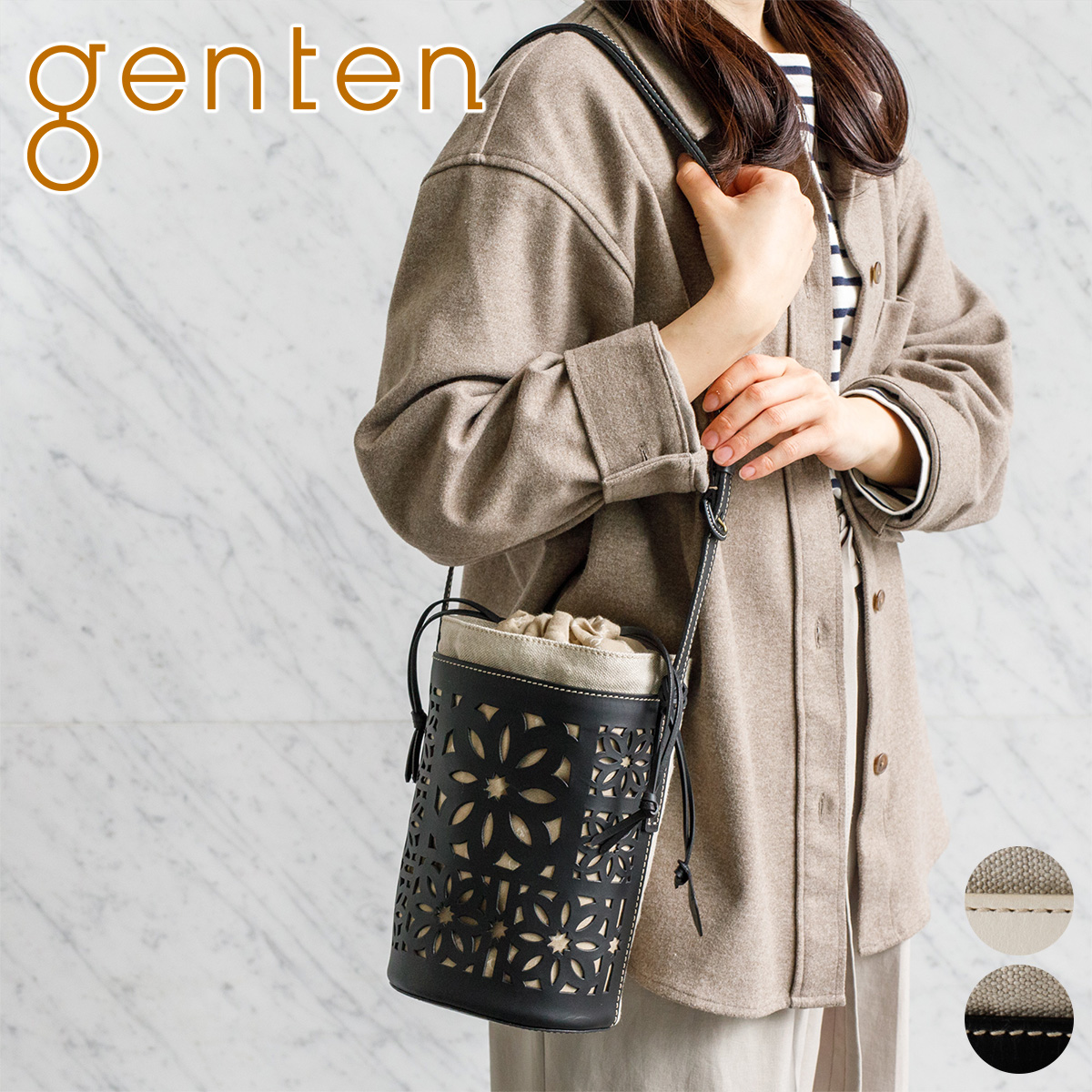 2023年3月29日販売開始！ 新作 ]genten ゲンテン linen cut work