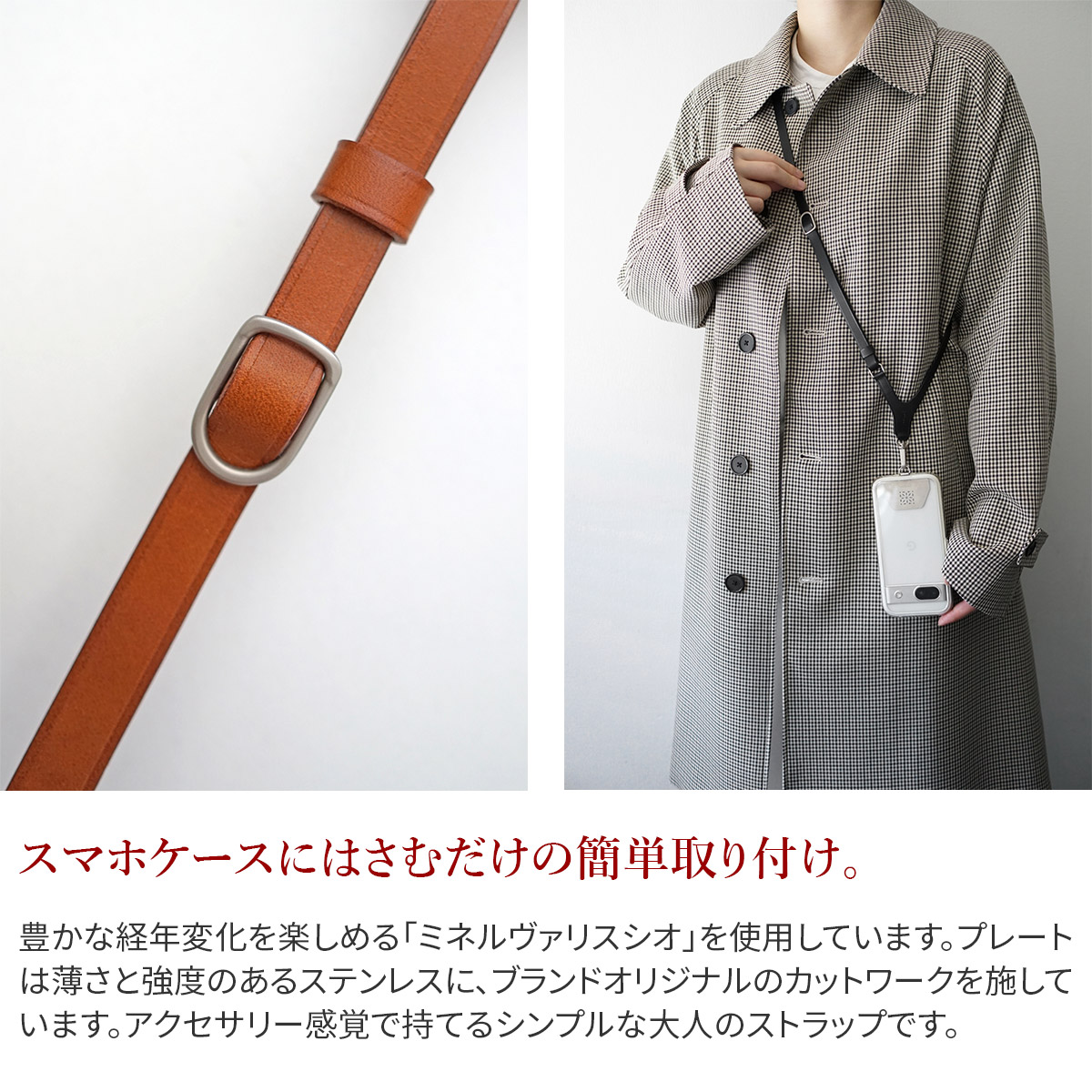 genten（ゲンテン） 【ケアセット＋安心の3年保証付】 スマートフォン