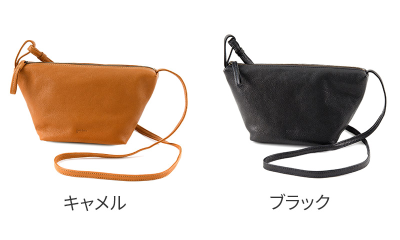 genten 【選べるノベルティ付】 ゲンテン ノートバッグ