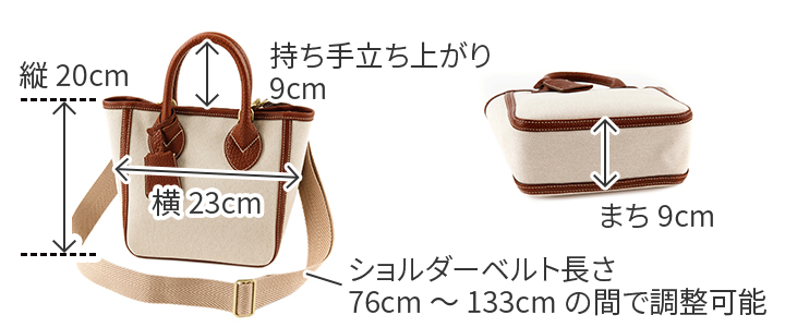 genten（ゲンテン） ミネルヴァコトーネ 2WAY ミニ トートバッグ 43601