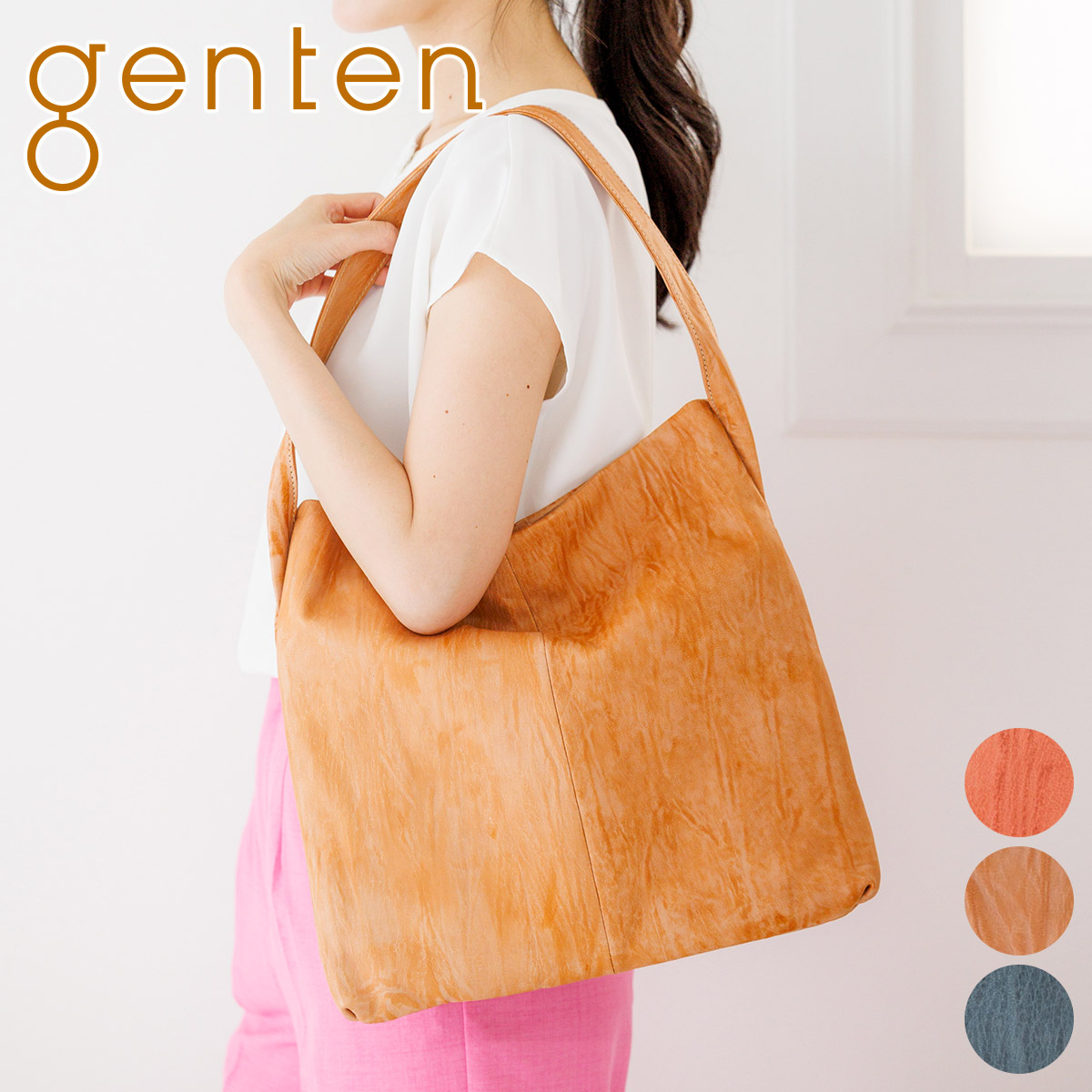 genten ゲンテン バークバッグ ワンショルダーバッグ 43665 : ge-43665