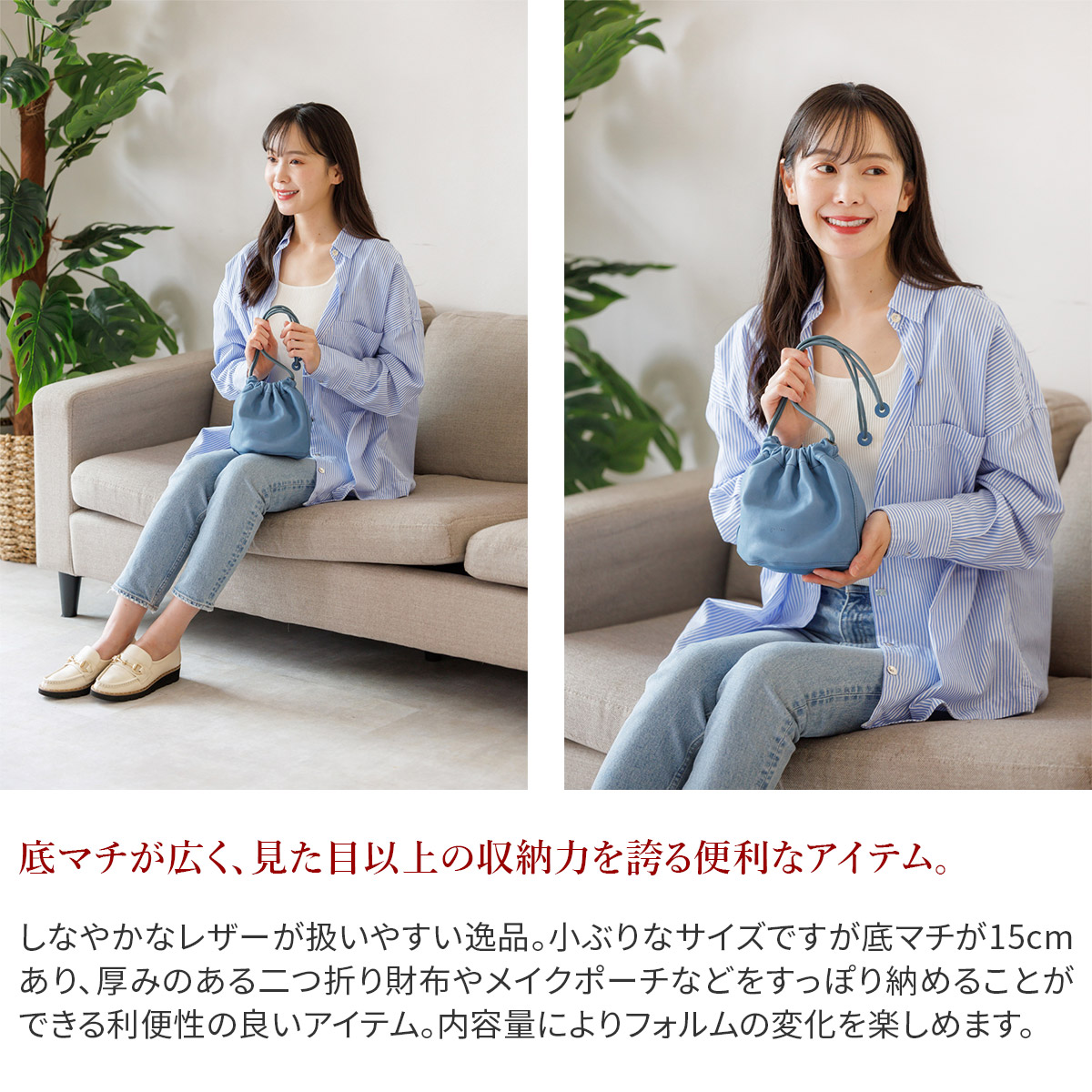 genten 【選べるノベルティ付】 ゲンテン サスティナブル巾着II