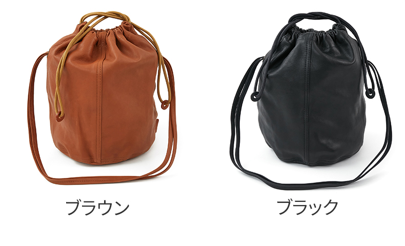 genten（ゲンテン） 3年保証＋ケアセット付 サスティナブル巾着 巾着
