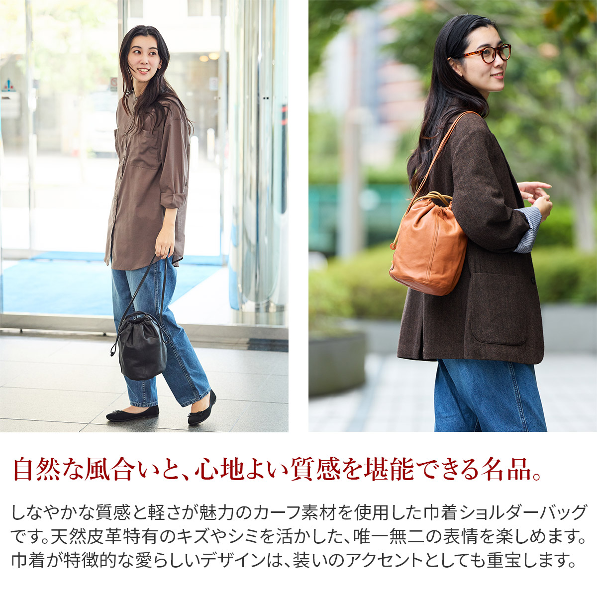 genten（ゲンテン） 3年保証＋ケアセット付 サスティナブル巾着 巾着