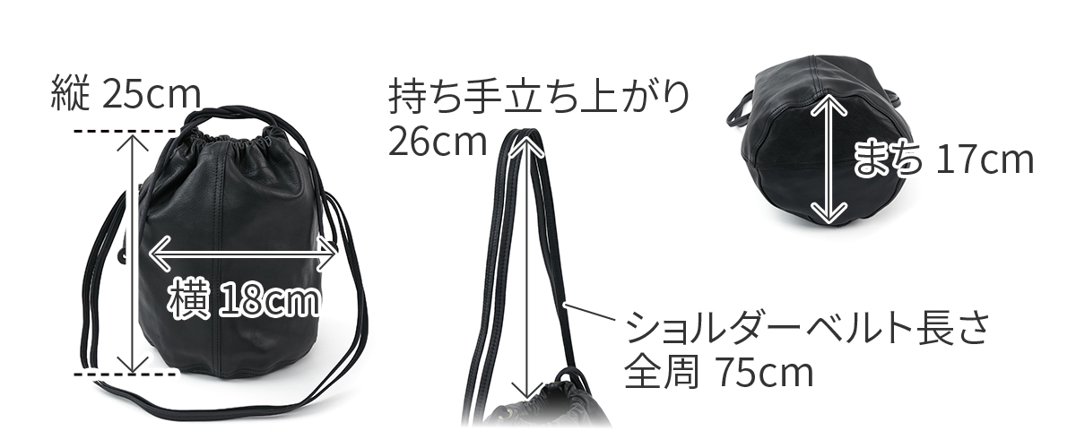 genten（ゲンテン） 3年保証＋ケアセット付 サスティナブル巾着 巾着