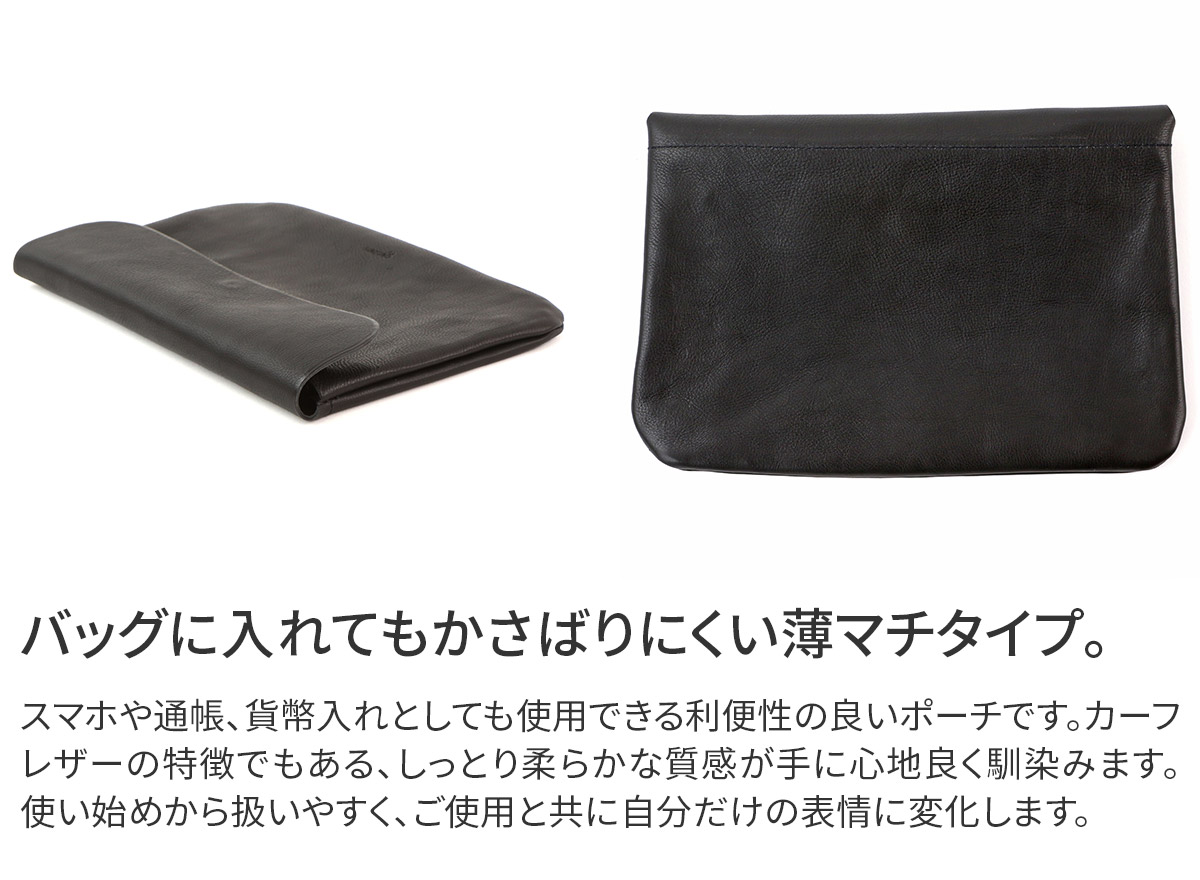 genten 【選べるノベルティ付】 ゲンテン サスティナブル巾着