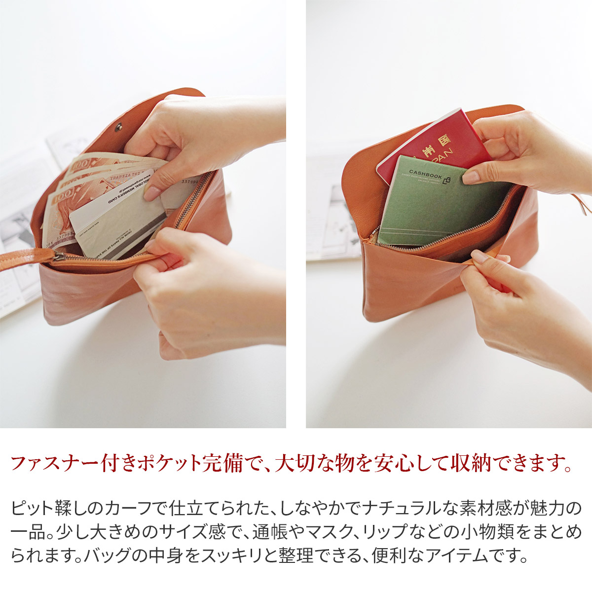 genten（ゲンテン） 【ケアセット＋安心の3年保証付】 サスティナブル