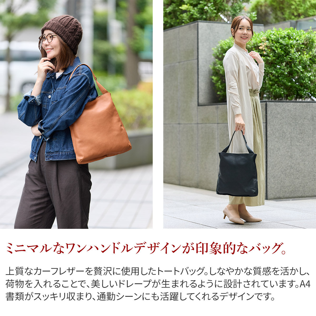 genten（ゲンテン） 3年保証付 サスティナブル巾着 手さげバッグ 43729 