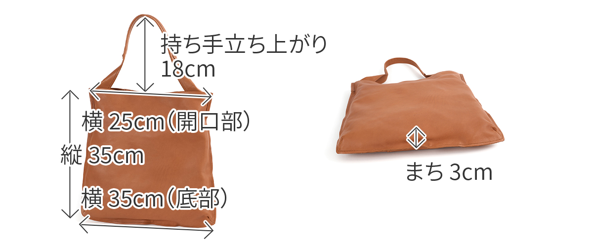 genten（ゲンテン） 3年保証付 サスティナブル巾着 手さげバッグ 43729