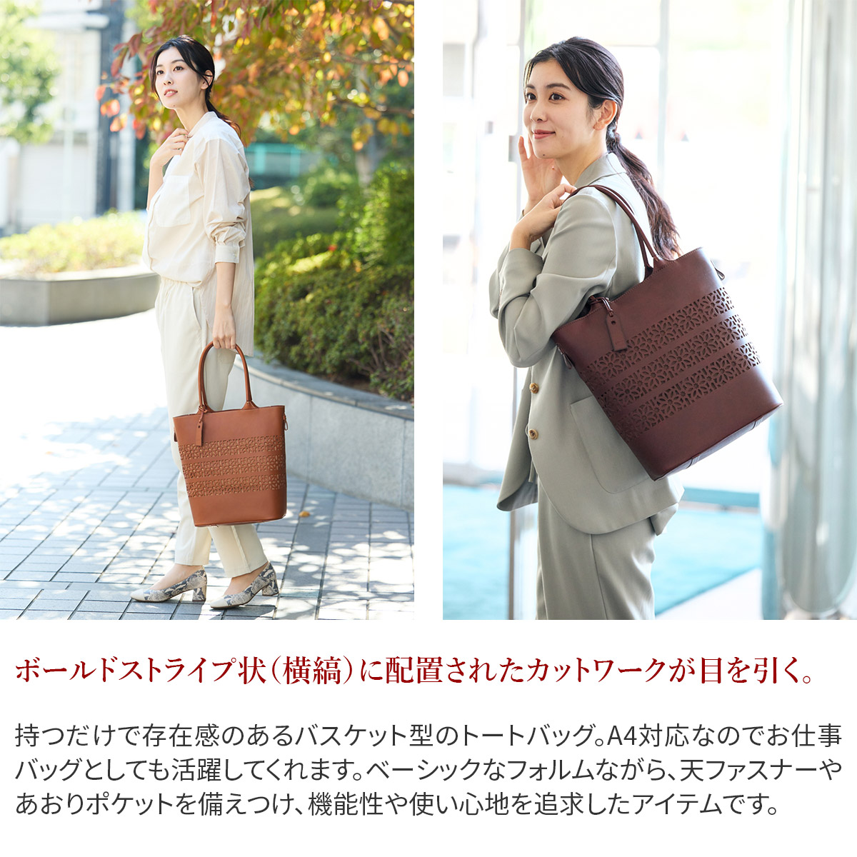 美品☆ genten ゲンテン トートバッグ ダークブラウン カットワーク花柄 genten（ゲンテン） multi cut work マルチカットワーク トートバッグ