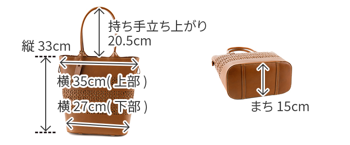 genten（ゲンテン） ボールドカットワーク トートバッグ 43735