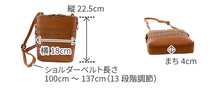 サスティナブルカットワーク ポシェット｜商品一覧 | 革財布