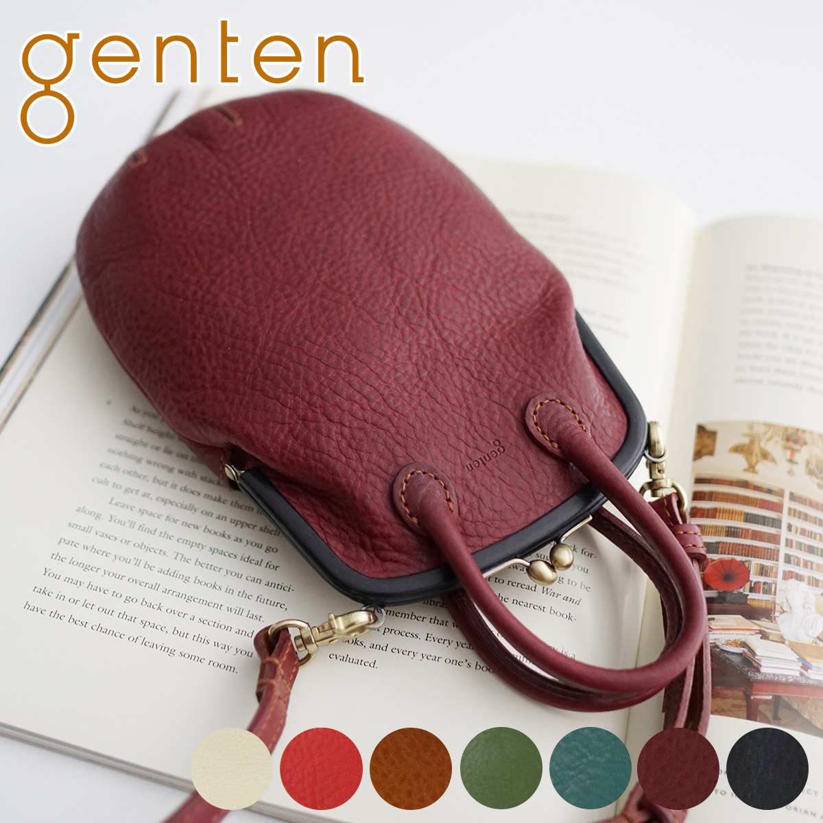 genten ゲンテン Minerva chicco ミネルヴァキッコ がま口ショルダー