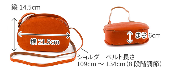 【実物】完売色　genten ミネルヴァキッコ 口金ショルダーバッグ オレンジ ミネルヴァキッコ 口金ショルダーバッグ｜商品一覧 | 革財布