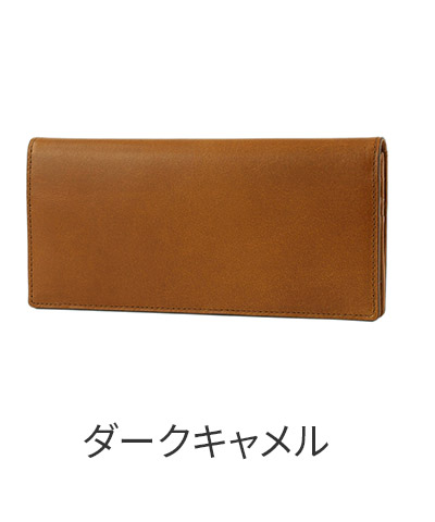 genten（ゲンテン） 3年保証＋ケアセット付 Harmil ハーミル 小銭入れ