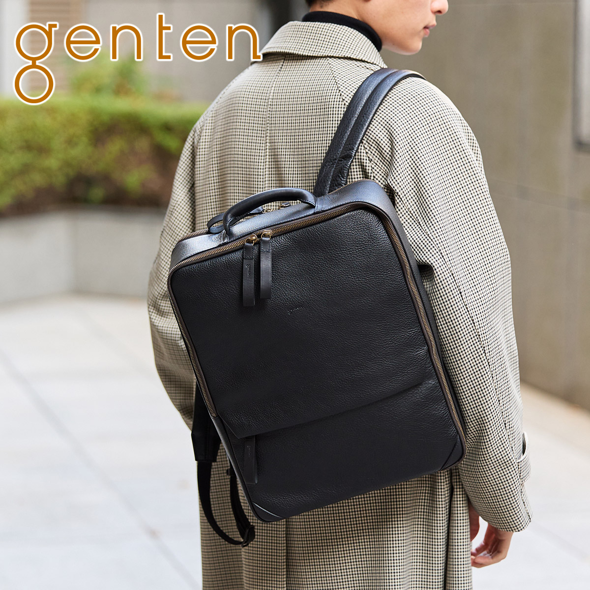 genten ゲンテン movement2 ムーブメント2 リュック 43846 : ge