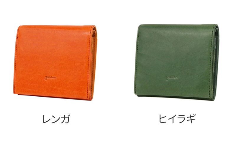 genten 【最大p24％選べるノベルティ付】 ゲンテン Mattina4 マッ 