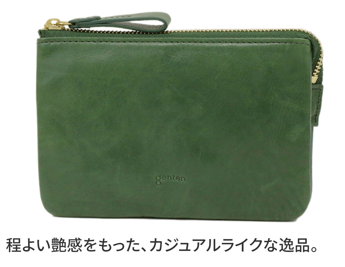 genten（ゲンテン） Mattina4 マッティーナ4 フラグメントケース 43867 